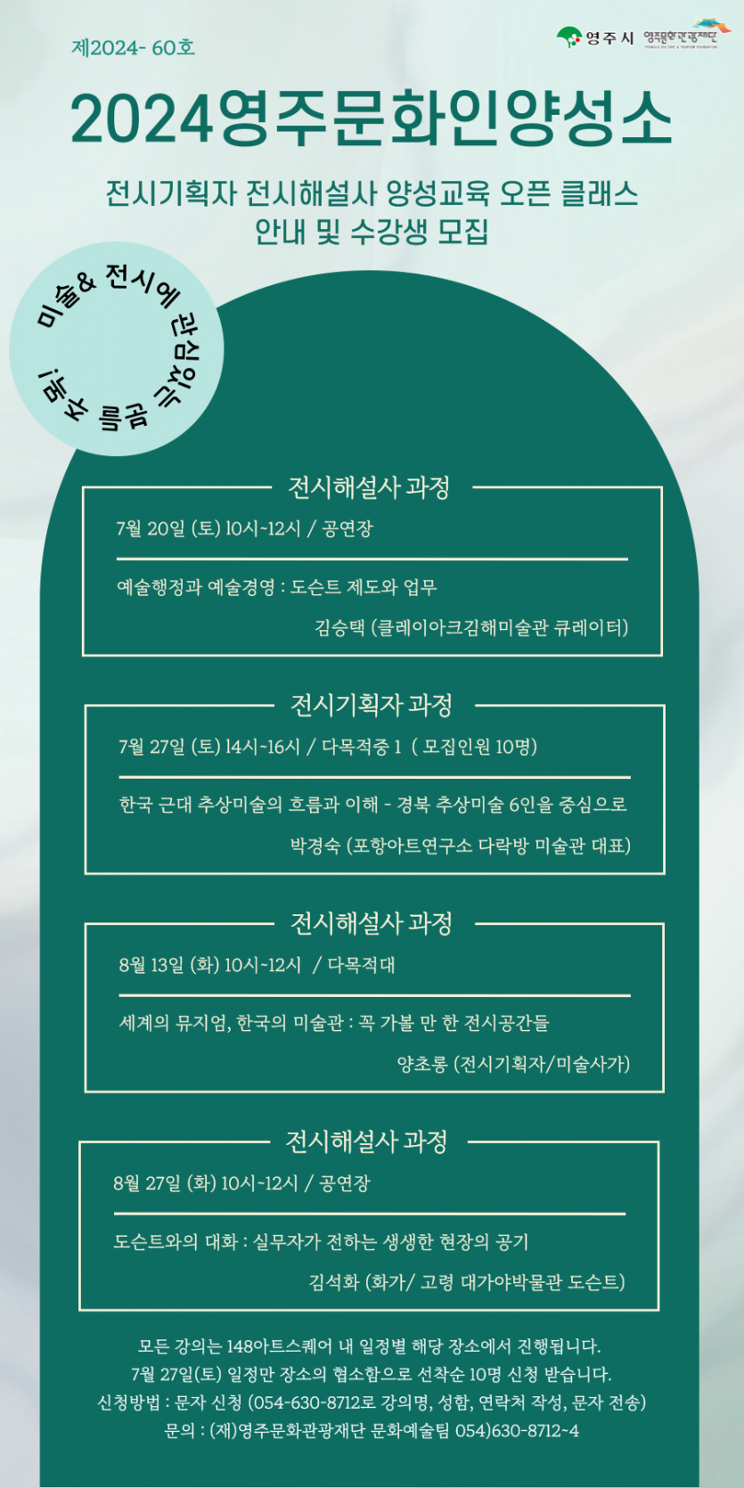 e4e3809fac7797cdea9c92f86a9af1cc_1719543789_7332.png