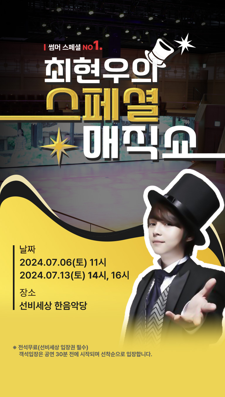 6285a9f304e02dff772f1c7ff0551fe5_1720076572_9531.jpg 6285a9f304e02dff772f1c7ff0551fe5_1720076572_9531.jpg