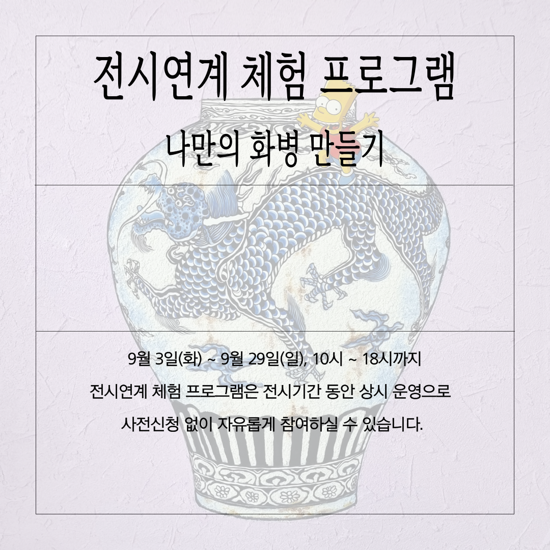 3ec131b3afdbfc6cebf6e3b78f4f67c8_1725327574_3718.png