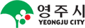 영주시